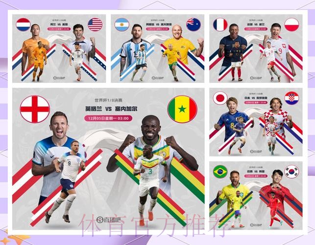 本届世界杯比利时德布劳内赛事预测全解析 本届世界杯比利时德布劳内赛事预测全解析