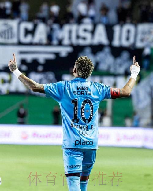 最新世界杯西班牙内马尔比赛解读最新更新